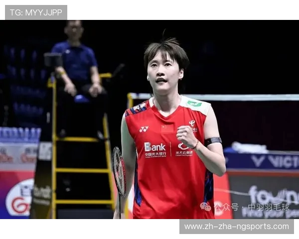 全国锦标赛回顾:北京羽毛球队状态分析与表现评估