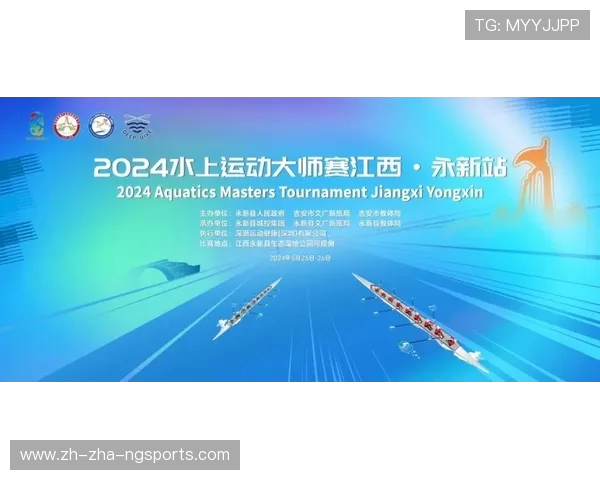 杭州与武汉极限运动队赛后复盘探讨灵活性表现与战术调整