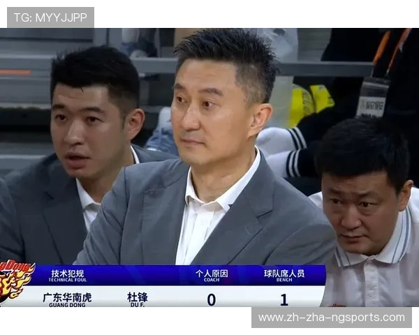 咪咕体育直播辽宁对阵山东精彩赛事分析与球员表现全解读